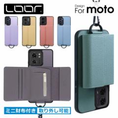 [zt X}zV_[]LOOF WALLET-SHELL motorola moto g24 edge 40 edge40 P[X Jo[ motorola moto g52j 5G II SPECIAL P