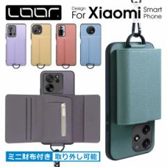 [zt X}zV_[]LOOF WALLET-SHELL Xiaomi 13T 11T Pro Redmi 12 5G Note 13 11 Pro Pro+ 5G POCO F6 Pro P[X Jo[ Mi 