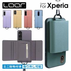 [zt X}zV_[]LOOF WALLET-SHELL Xperia 5 V 10 V 1 V IV III Ace III II P[X Jo[ Xperia 1V 1IV 1III AceIII AceII