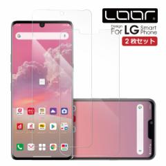 2 LG it VELVET L-52A style3 V60 G8X ThinQ 5G \tgtB tB یtB Q Stylus K50 style2 LG isai V30+ C