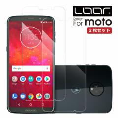 2 motorola moto edge 30 pro edge20 edge 20 fusion e32s motoe7 e7power moto e6s e5 g6 play z3play \tgtB tB