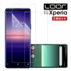 2 Xperia 10 VI 1 VI 5 V 10 1 V 1V 5 IV tB 1 10 IV Ace III II Xperia 5 III 1 III 10 III Lite PRO-I PRO 5 II 8 Lite 1 