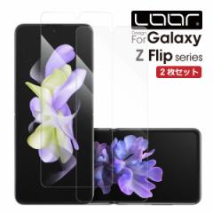 2 Galaxy Z Flip5 Flip4 Flip3 Flip 5G \tgtB tB tیtB یtB u[CgJbg }bg TPU 