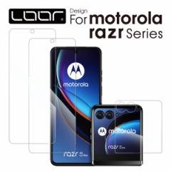 2 motorora razr 40 ultra 40s Razr 5G \tgtB tB razr40ultra razr40 razr40s Razr5G tیtB Sʕی 