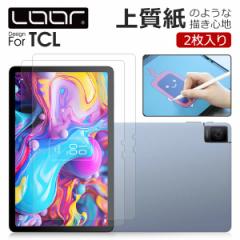 LOOF TCL TAB 10 Gen 2 TAB 11 8 TABMAX 10.4 TAB 10s New ^ubg tB y[p[CN ㎿  CXg یtB `