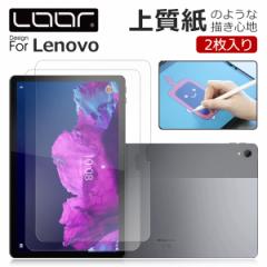 LOOF Lenovo Tab P11 5G LET01 02 M10a 5G P12 Pro M10 HD M8 9 P11 Pro Gen2 K10 B10 ^ubg y[p[CN tB ㎿  C