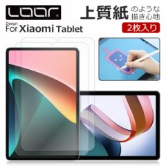 LOOF Xiaomi Redmi Pad SE Pad6 Pad5 y[p[CN tB ㎿  CXg یtB `₷ VI~ ^ubg VI