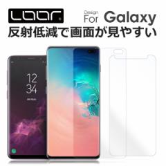 Galaxy S10 S10+ A7 A30 フィルム feel feel2 Note 10+ S9 S9+ S8 S8+ edge Note S7edge S6 S6edge S5 8 9 Note8 Note9 フィルム ソフト