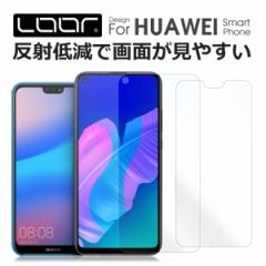 HUAWEI P40 Pro lite E nova lite 3+ plus nova5T tB \tgtB NA A`OA Od UVd  P30 lite Premium P