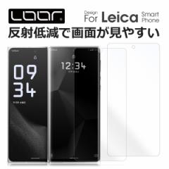 LEITZ PHONE 3 2 1 tB یtB CctH \tgoN softbank leica CJ tB \tgtB NA A