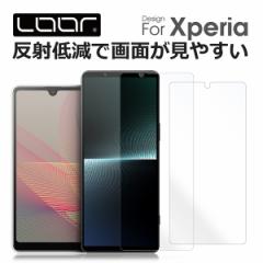 Xperia 10 VI 1 VI 5 V 1 10 V tB 5 IV Ace III II Xperia 5 III 1 III 10 III Lite PRO-I PRO 5 II 8 Lite 1 10 II Professional 