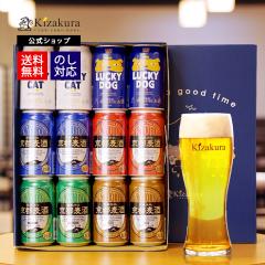 �r�[���M�t�g�Z�b�g �N���t�g�r�[�� ���ݔ�� ���� �Ós�̃r�[�� 6��12�{ �r�[�� �M�t�g �Z�b�g 350ml �n�r�[�� �������� �a���� �v���[