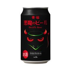 �r�[�� �N���t�g�r�[�� ���� �����̃r�[�� �A�����J���u���b�N �G�[�� 350ml 24�{ 24�� �P�[�X �l�ߍ��킹 �n�r�[�� �܂Ƃߔ��� ���� �M