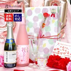 ���{�� �����M�t�g ��̓� ���{���Z�b�g ���ݔ�� ���� �A������Z�b�g ���{�� �������� ���ݔ�׃Z�b�g ���� �a������j �v���[���g �� 