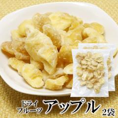 �h���C�A�b�v�� 250g�~2�� �������� �A�b�v�� ��� �h���C�t���[�c ���� �t���[�c �ʕ� �������� �h���C ���� �����h���C�t���[�c ����