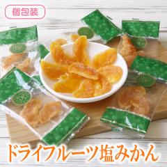 �h���C�t���[�c �h���C���݂��� 160g �������� �h���C�t���[�c �݂��� �t���[�c �ʕ� �h���C�݂��� �}���_�����I�����W � �M���Ǒ�