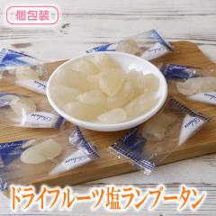 �h���C�t���[�c �h���C�������u�[�^�� 160g �������� �h���C�t���[�c �����u�[�^�� �t���[�c �ʕ� � �M���Ǒ΍� �����⋋ ������ ��