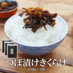 т̂ ώ ڒЂ炰 150g~3  т̂ LNQ 炰 ڒЂ ώ т̂