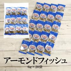ナッツ アーモンドホール 5kg(1kg×5袋) 生 カリフォルニア産 無塩 送料