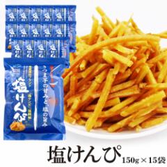  150g~15  䂤pbNz   Tc}C Y Y 썑  َq 