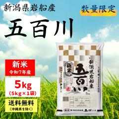 wVixVāyߘa7NYz VDY ܕS 5kg i5kg~1܁jy ւ͑2,200~z  5L @V