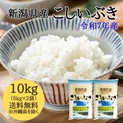 yߘa7NYzVY Ԃ 10kg i5L~2܁j y ꑗ+2,200~z  10L   ߘa7N 10kg  1