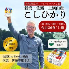 yߘaVNYzVEn㉡RY ЂpbNсi180~3j~12v36H/@PH186~҂葽߂1180g