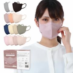 マスク 3D 立体 不織布 30枚 個包装 4層構造 配色 小顔効果 柔らかい 不織布マスク 両面同色 大容量 血色マスク 旅行 会社 快適 男女兼用