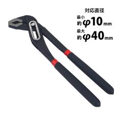 旭金属工業（ASAHI） US1105 直送 代引不可・他メーカー同梱不可 ＡＳＨ　インパクトレンチ用ソケット３８．１□×１０５ｍｍ US-1105 旭金属工業（ASAHI） US1105 直送 代引不可・他メーカー同梱不可