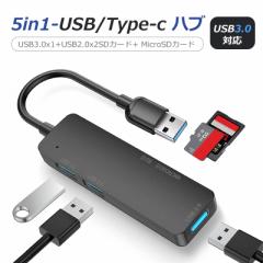 USB 3.0nu oXp[ 5in1^X USBA_v^[ 5Gbps ] EgX f[^] TF/SDJ[h[_[ ݃}`