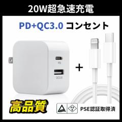 USB Type-C }[dy1mP[utzPD[d 2|[g USB-A&USB-C PD3.0Ή ܂肽ݎvO y PSEF؍ iPhone/Switch