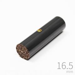 ��� �͂� �v���~�A�� �`�^�� �� �u���b�N �P�[�X���� ���q ���� ��s�� �F�� 16.5mm�� ���C���X�g�[��