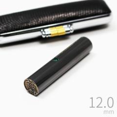 ��� �͂� �v���~�A�� �`�^�� �� �u���b�N �g�J�Q�v�P�[�X�t�� ���q ���� ��s�� �F�� 12.0mm�� ���C���X�g�[��