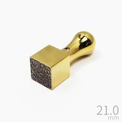 ��� �Д� �v���~�A�� �`�^�� �� �S�[���h �P�[�X���� ��Ј� �@�l ���� ��s�� 21.0mm �p�� �V�p ���C���X�g�[��