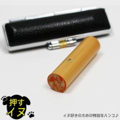 �����C�k ��ѐA ��� �͂� ��s�� �F�� ���� �� ���킢�� �C���X�g �󂯎��� ���O �I�[�_�[ 15mm�� ���v�P�[�X�Z�b�g