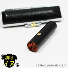 �����C�k ������ ��� �͂� ��s�� �F�� ���� �� ���킢�� �C���X�g �󂯎��� ���O �I�[�_�[ 15mm�� ���v�P�[�X�Z�b�g