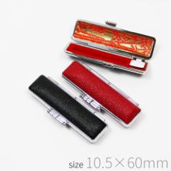 ��ӃP�[�X �����~�v ���v �n���R�P�[�X ���q ���[ �F�� ��s�� �����p 10.5�~60mm �� �� �V���o�[�g ���