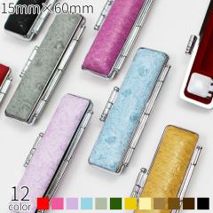 ��ӃP�[�X �j���[�I�[�X�g ���v �^���� �n���R�P�[�X ���q ���[ �F�� ��s�� �����p 15.0�~60mm 12�F �V���o�[�g