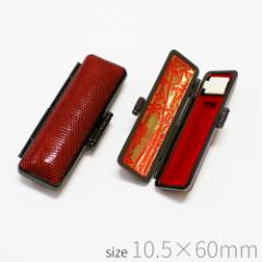 ��ӃP�[�X �{�g�J�Q�v �V�R �n���R�P�[�X ���q ���[ �F�� ��s�� �����p 12.0�~60mm �P�F