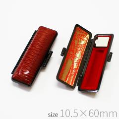 ��ӃP�[�X �{�g�J�Q�v �V�R �n���R�P�[�X ���q ���[ �F�� ��s�� �����p 13.5�~60mm �P�F