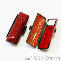 ��ӃP�[�X �{�g�J�Q�v �V�R �n���R�P�[�X ���q ���[ ���� ��s�� �����p 18.0�~60mm �P�F