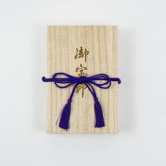 ���� �˔� ��ӃP�[�X �͂� ���q ���[ ���� ��s�� �ی� �ۊ� 3�{�p ���� �v���[���g