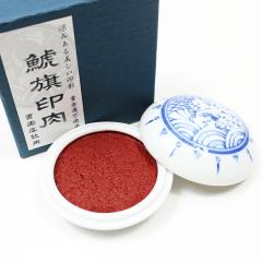 ��� �͊���� �V���`�n�^ ���� �����p 50��