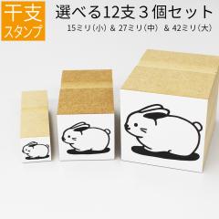 ���x �\��x �C���X�g �i���E���E��Z�b�g�j  �S���� �̂ה� �y15mm��27mm��42mm�Z�b�g�z�N��� �X�^���v