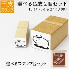 ���x �\��x �C���X�g �i���E���Z�b�g�j  �S���� �̂ה� �y15mm��27mm�Z�b�g�z �o�[�T�N���t�g�Z�b�g �N���