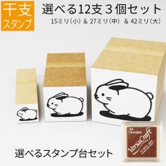 ���x �\��x �C���X�g �i���E���E��Z�b�g�j   �S���� �̂ה� �y15mm��27mm��42mm�Z�b�g�z �o�[�T�N���t�g�Z�b�g �N���