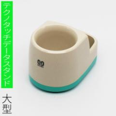 �f�[�^�[�� ���t�� �e�N�m�^�b�`��p �X�^���h ��^