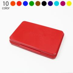 �V���`�n�^ �X�^���v�� ���` �X�^���v �C���N �p�b�h �V���`�n�^ ��� �J���[ 10�F 48g