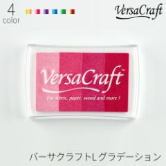 �X�^���v�� �o�[�T�N���t�gL �O���f�[�V���� 4�F �S���� �n���R �z �� �v �e���R�b�^ �� �J���[