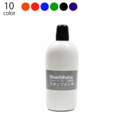 �V���`�n�^ �X�^���v�� ��p �X�^���v �C���L ��r �C���N ���� �痿 �� �� �� 300g 6�F